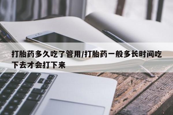 admin 第225页