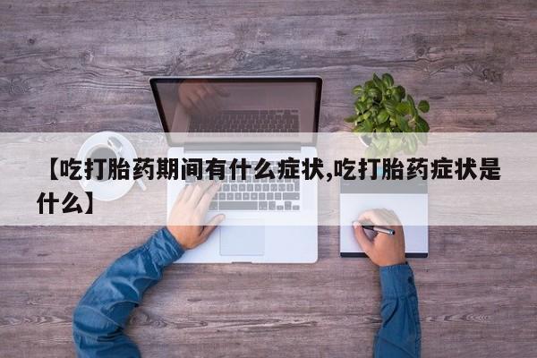 admin 第208页